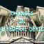 The Deficit: There Appears To Be A Trend