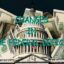 The Deficit: There Appears To Be A Trend